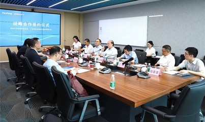 攜手攻堅，賦能智造 中望軟件與十灃科技達(dá)成戰(zhàn)略合作，共拓CAE技術(shù)新篇章