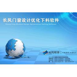 淄博市技術(shù)開發(fā)批發(fā)與供應(yīng)全解析 專業(yè)廠家及咨詢服務(wù)指南